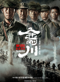 无人一区二区区别是什么意思