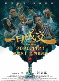黄色代表什么意义和象征
