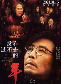久久久久免费看黄a级试看