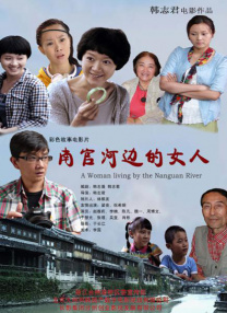 草视频在线
