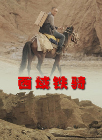 视频一区二区国产
