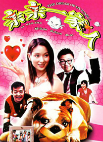 亚洲欧美成人