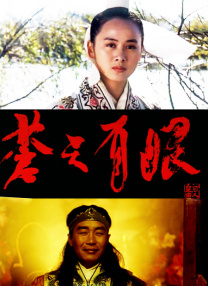 午夜免费视频观看