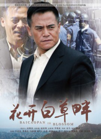 成年免费大片黄在线观看视频