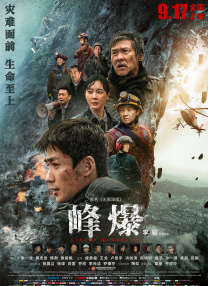 色播av在线