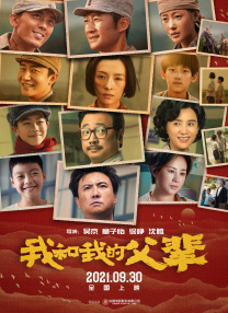 久久亚洲影院