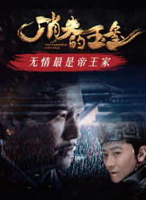 ps大片调色高清在线看