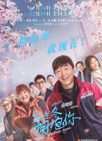 丰胸沙龙理疗