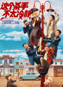 天天爽天天爽夜夜爽毛片