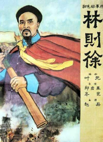 巴黎夜未眠