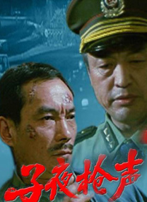 国产一区二区三区的电影