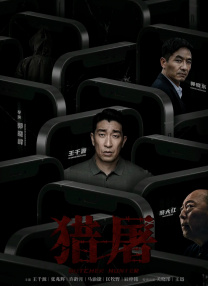 制服丝袜在线不卡