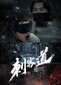 精品夜恋影院亚洲欧洲