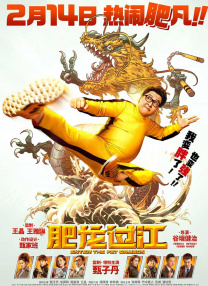 两性午休热门小说阅读