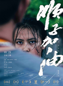 玖草视频在线