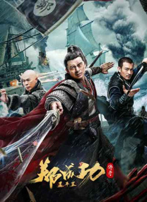 国产啪在线观看