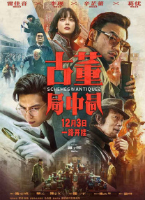 亚洲综合在线观看一区www