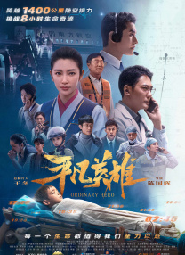 91不卡在线精品国产
