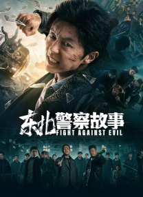 亚洲深夜
