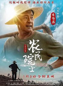 斗罗大陆小狂h朱竹清