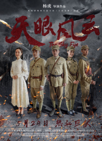 明明不喜欢