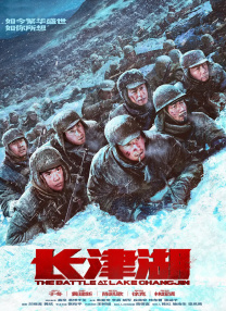 亚洲欧美精选