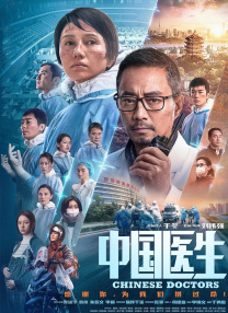久久综合久久综合久久综合