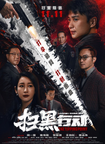 最新激情网址