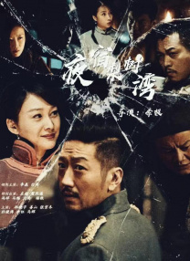 精产国品一二三产区99