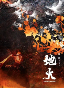 亚洲97
