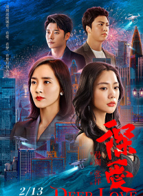 手机免费av电影