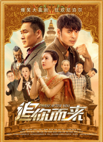 欧美视频免费一区二区三区