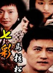欧美电影三区