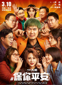 亚洲在线中文