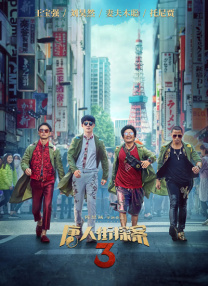 久久精品国产400部免费看