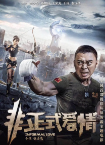 伊甸园久久网站