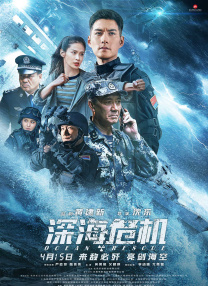 武侠古典久久
