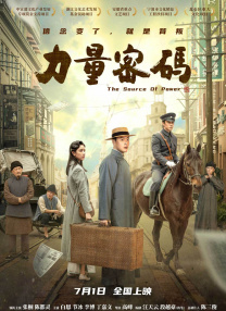 国产在线精品一区二区中文
