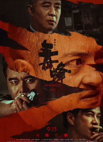 亚洲乱色
