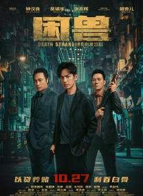 tvk88影院
