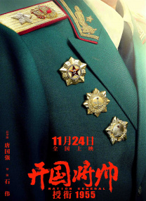 亚洲日本欧美