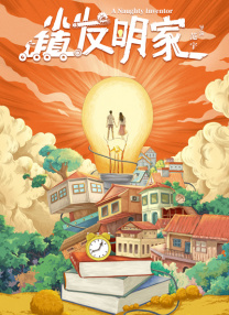 a黄视频
