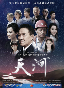 免费黄a