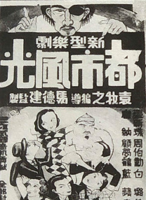 一区二区免费看