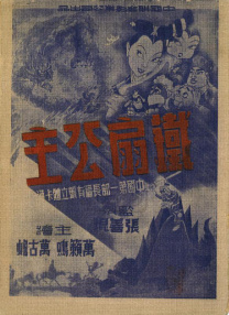 久久久久久久免费