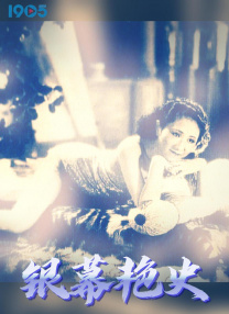 汤姆影院av