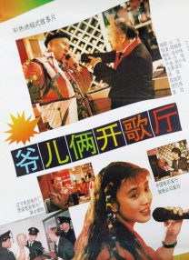 2025最好看的电影