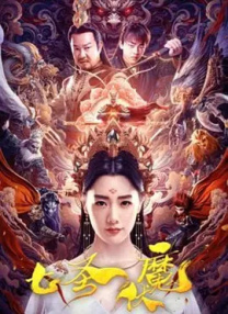多p混交群体交乱嗯啊动图