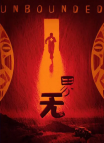 1024人成网色www
