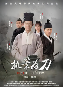 亚洲高清免费